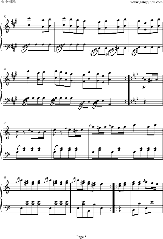 土耳其进行曲
