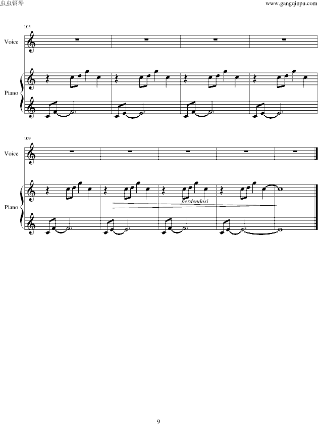 她说