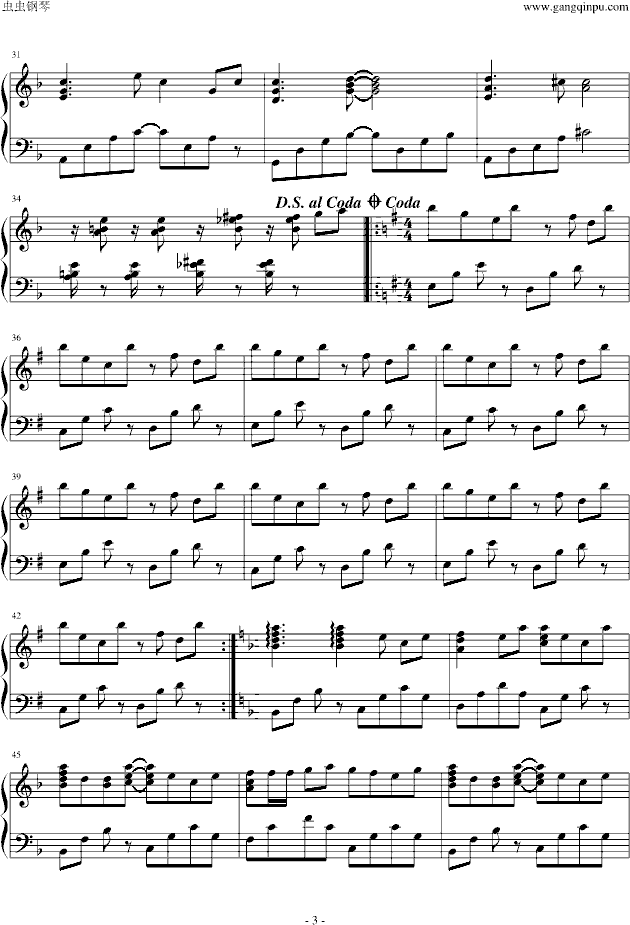 Sound Horizon 恋人を射ち堕とした日