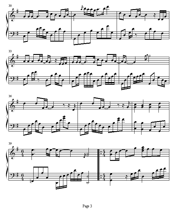 不够勇敢-王子变青蛙曲目