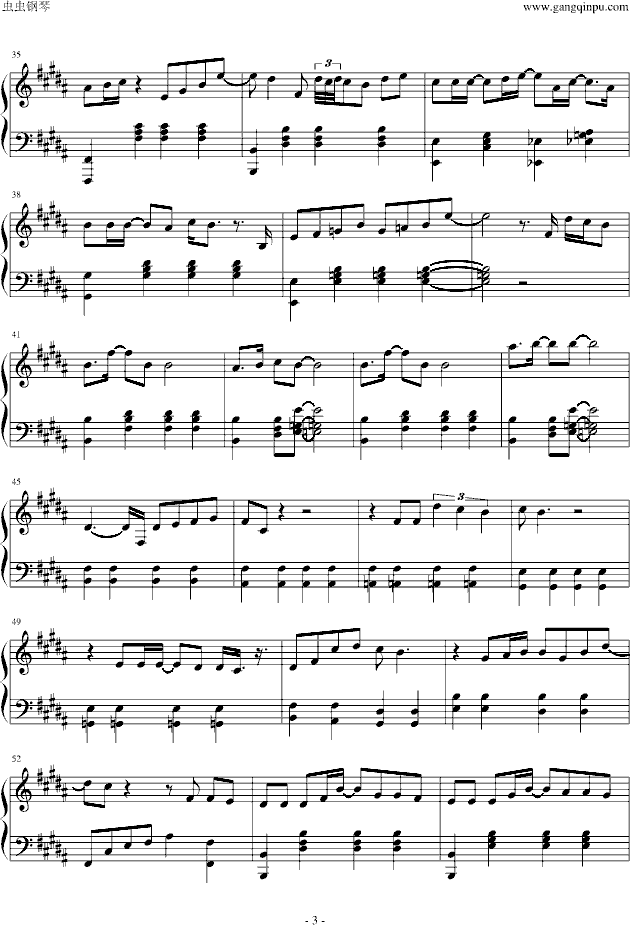 召唤兽 陈乃荣 终极三国插曲 吴凌云制作