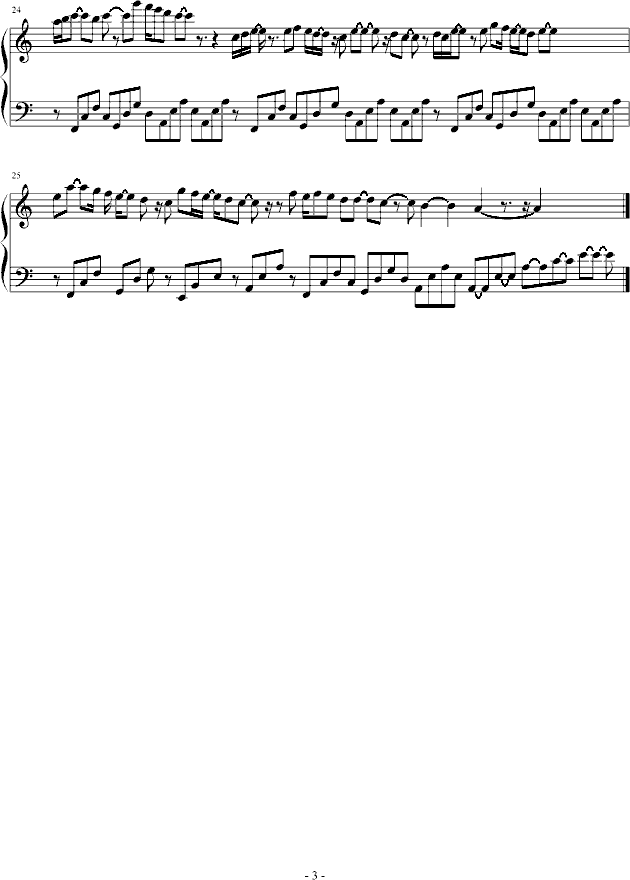 忆曲