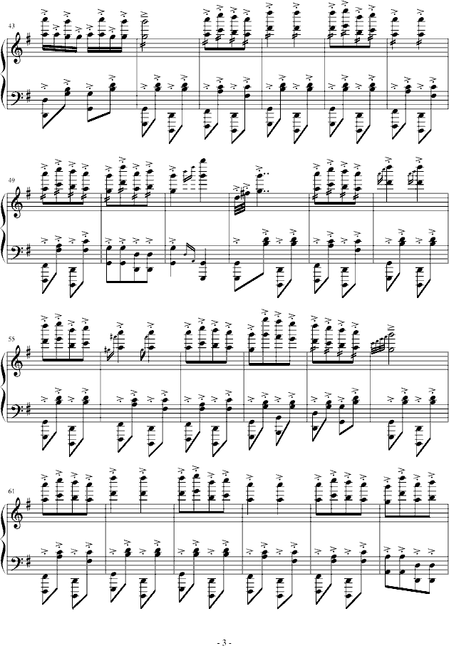 康康舞曲