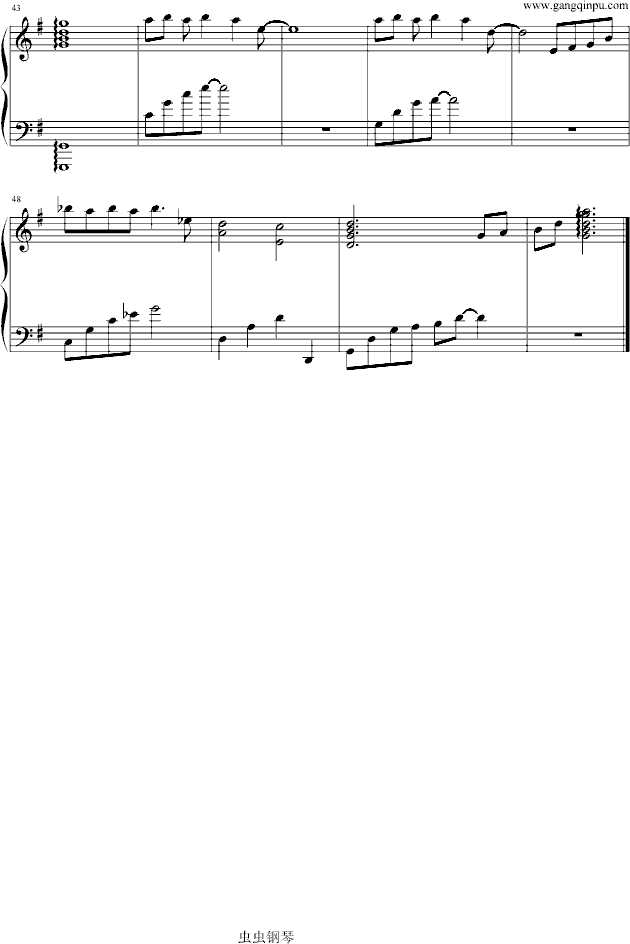 再见不是朋友 (激情演奏)