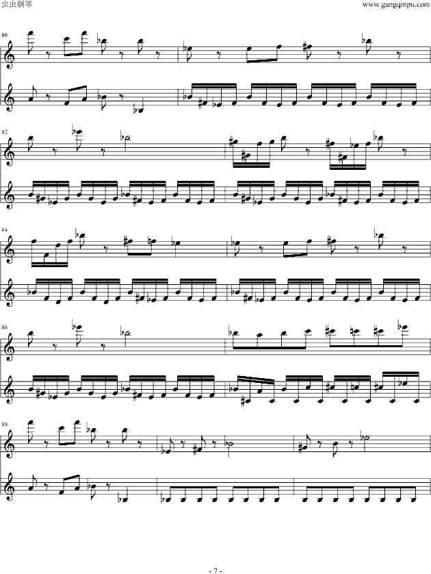 FC 热血进行曲