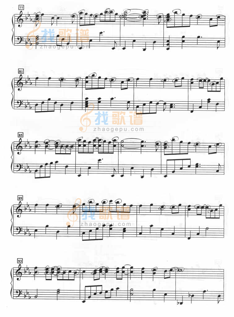 恋人未满（钢琴伴奏谱）