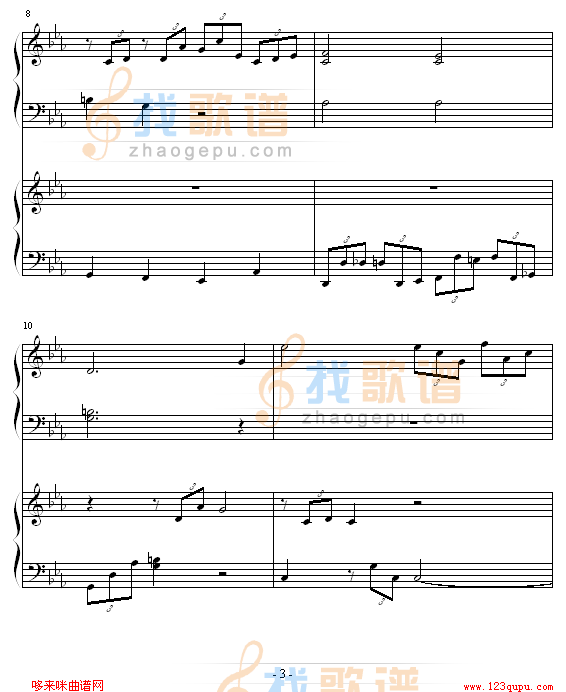ココロの音-piano钢琴恋曲