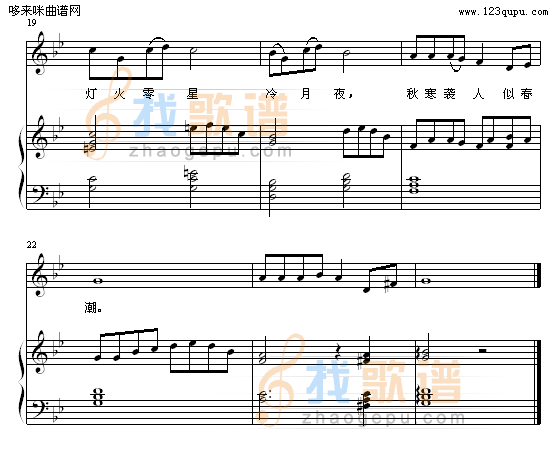 秋夜漫笔-琴辉