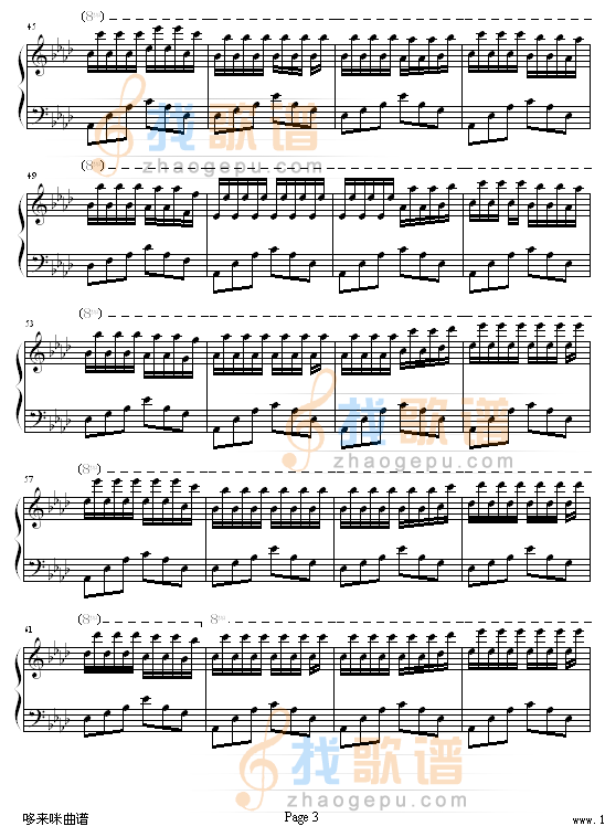 甜蜜奏鸣曲-SWEET BYE AND BYE-巴达尔杰斯卡