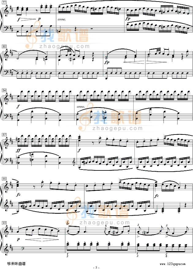 莫扎特D大调钢琴奏鸣曲K.284-莫扎特