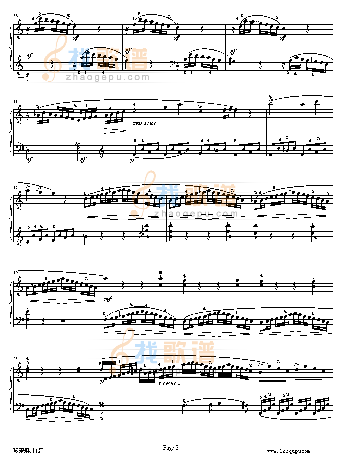 C大调第16钢琴奏鸣曲K.545第一乐章-莫扎特
