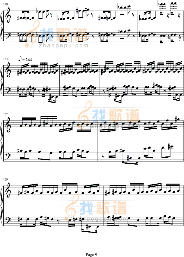魂斗罗-韦昌宜版