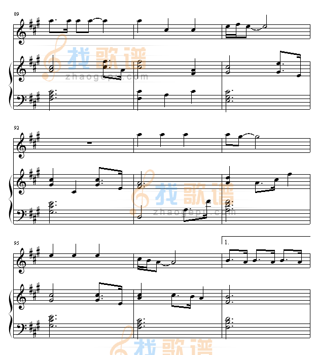 真心英雄-成龙