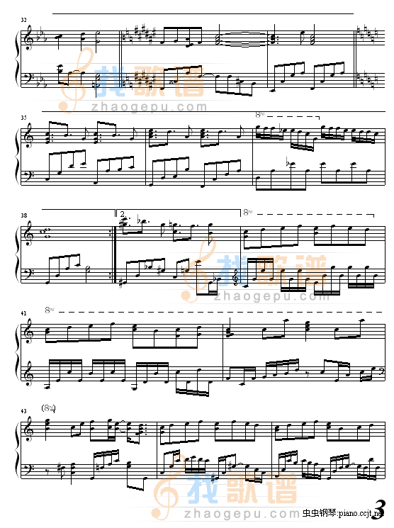 会有那么一天