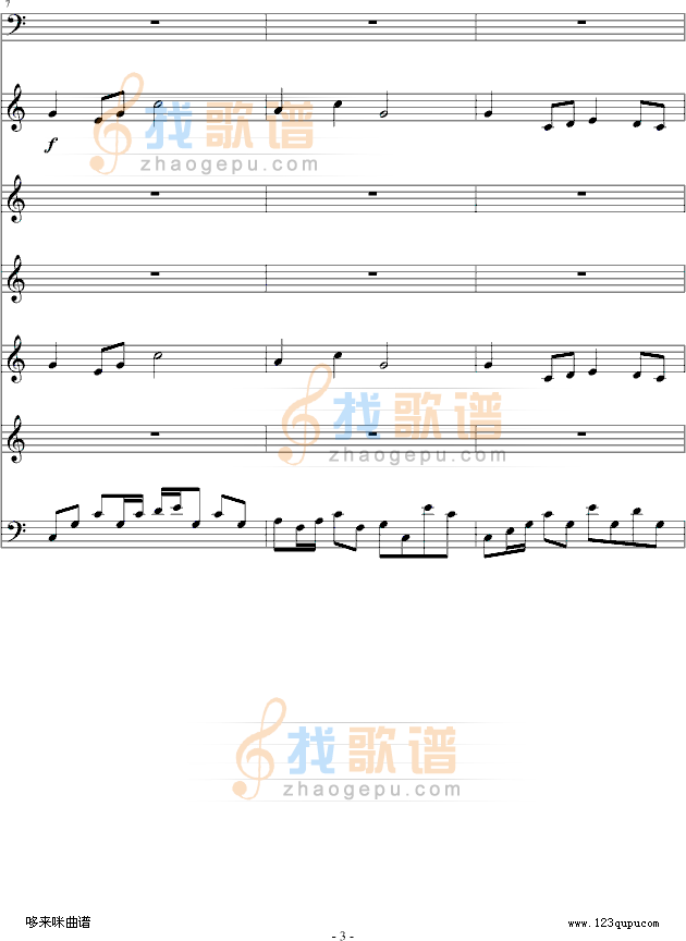 送别-李叔同