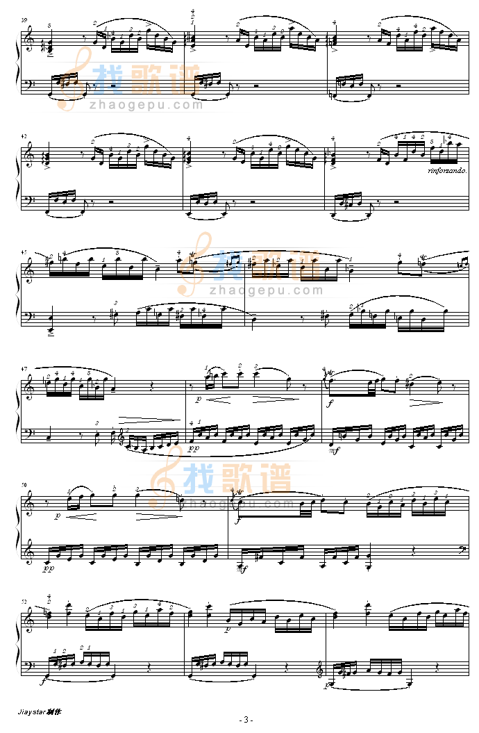 C大调钢琴奏鸣曲 K279