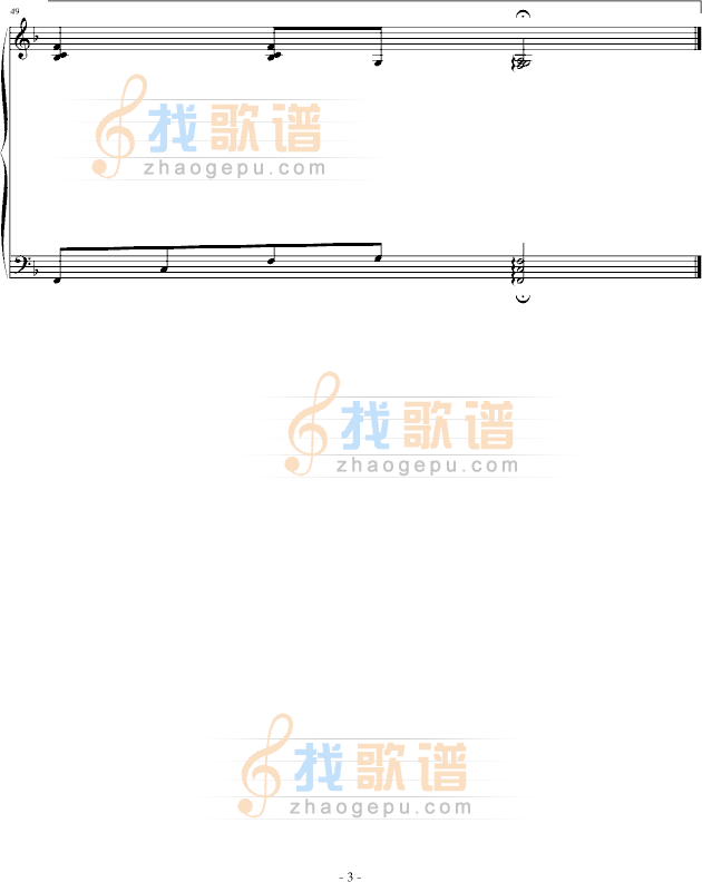 永远祝福你