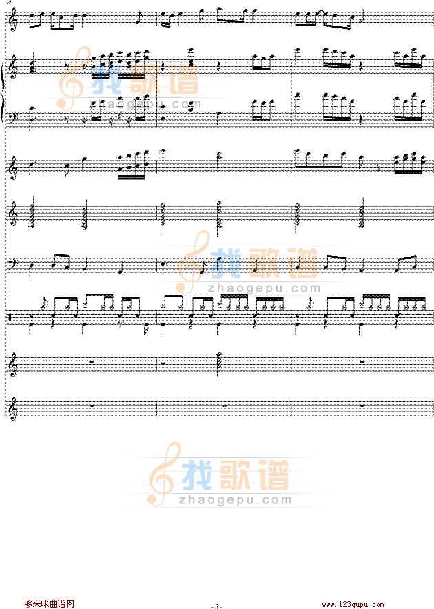 祝你好运长久-寒松