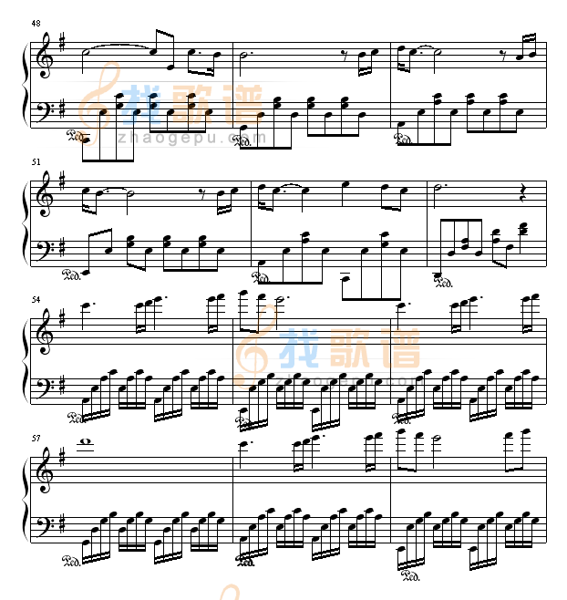 丝绸之路