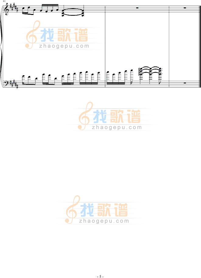 水岸风堤