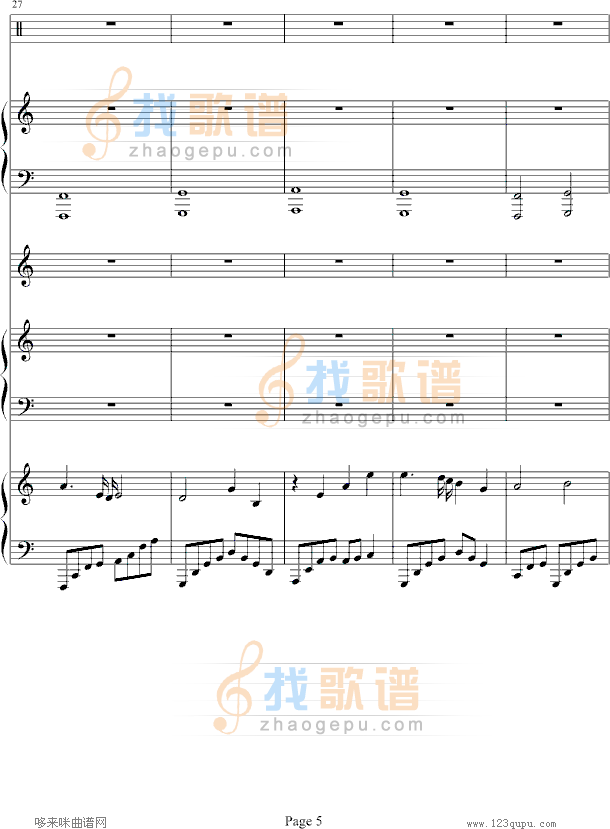 火影忍者插曲-凤鸣版-火影忍者