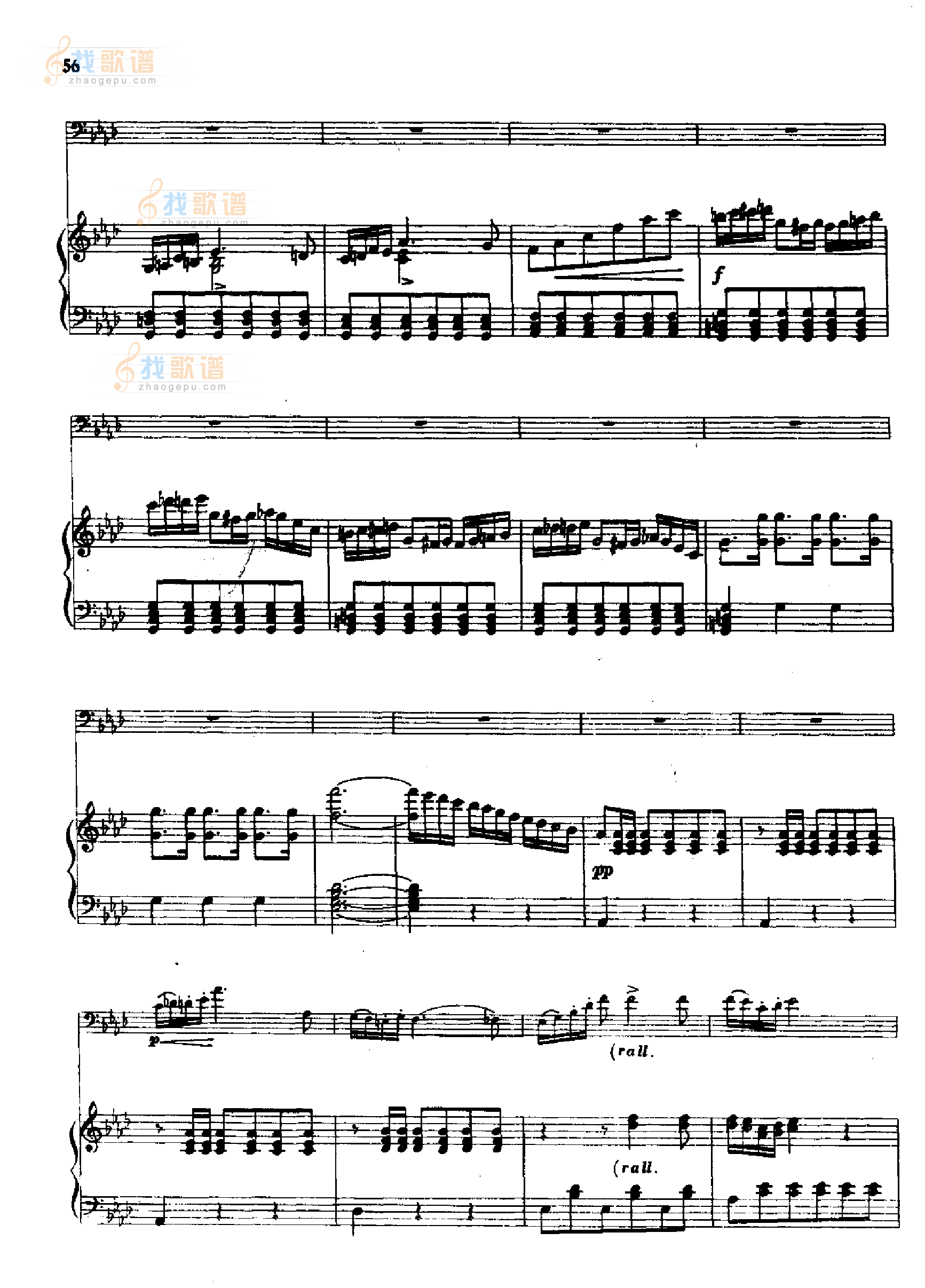引子与波兰舞曲(钢伴) 管乐类 长号