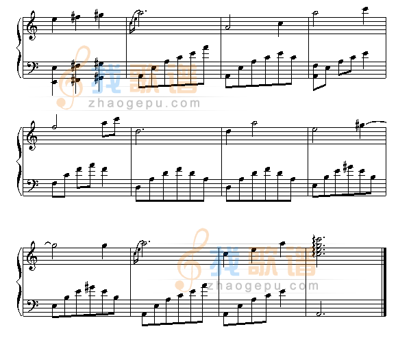 最爱是你