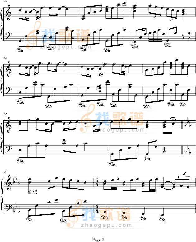 可乐戒指
