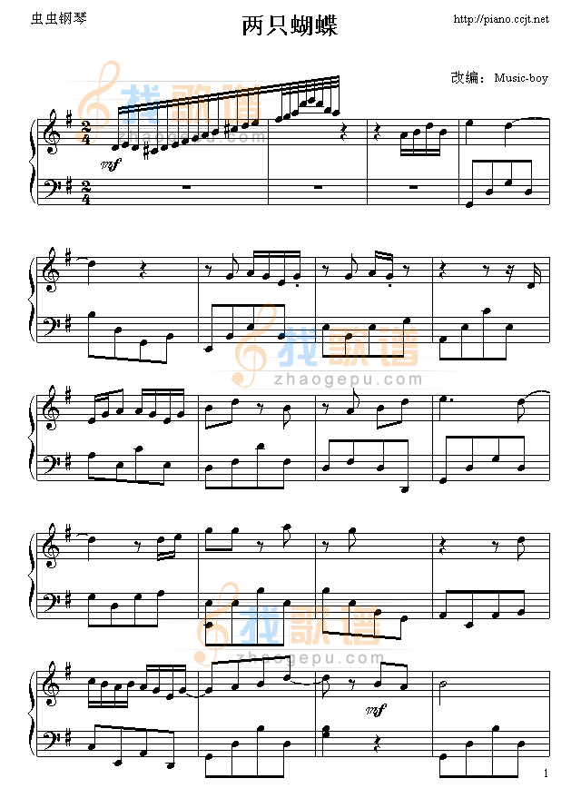 两只蝴蝶-Music-boy