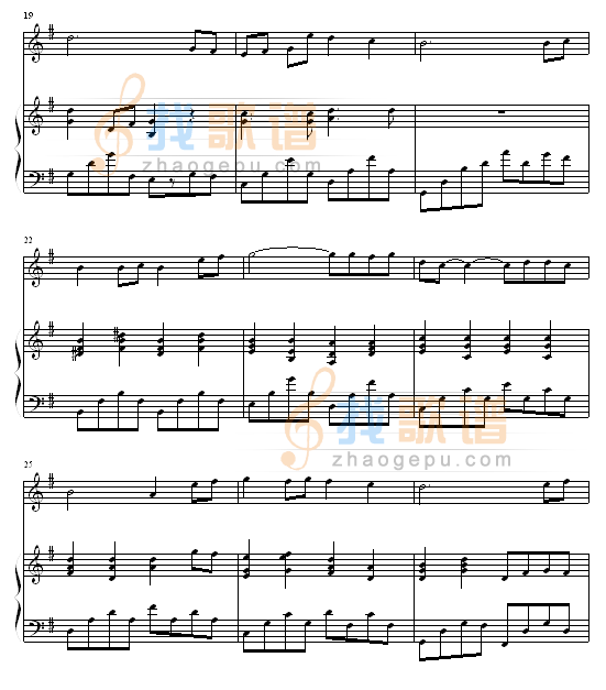 一定要幸福（ＤＥＭＯ）