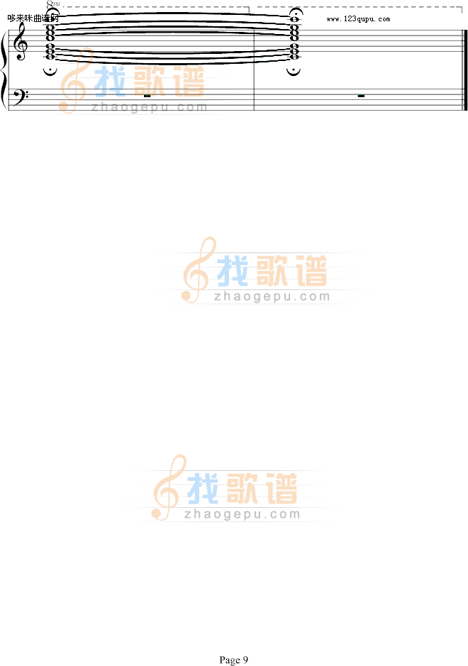 小星星变奏曲 - 西村艾丽-西村艾丽