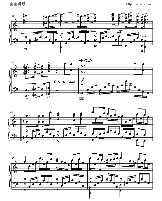 春泥