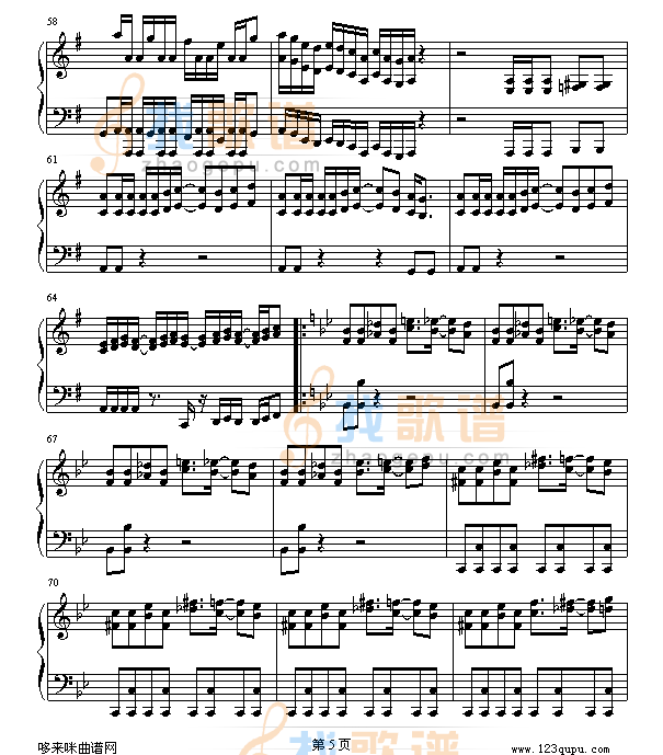 魂斗罗-游戏