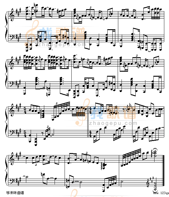 哭不出来-张惠妹
