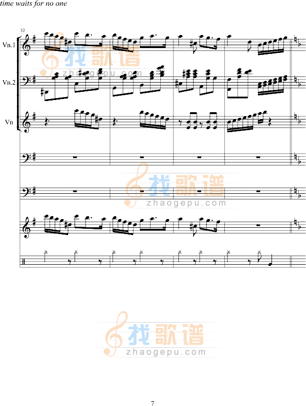 旋转的时间