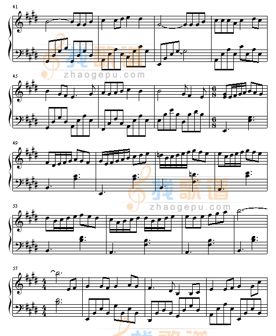 无赖-郑中基