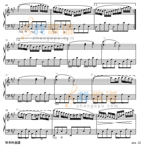 西班牙舞曲-肖斯塔科维奇