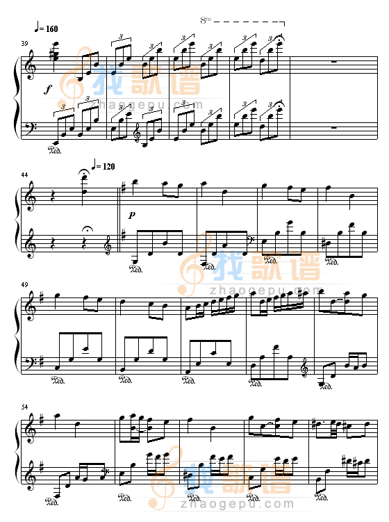 谐谑曲