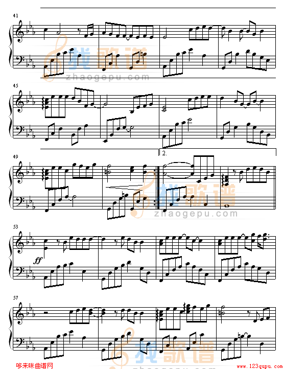 假如-信乐团