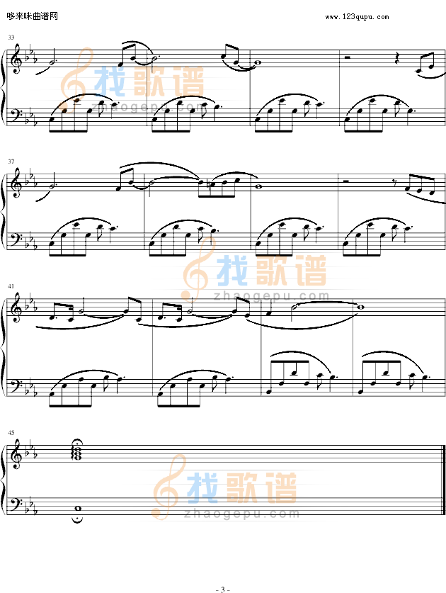天空之城-插曲-失われた楽園-宫崎骏