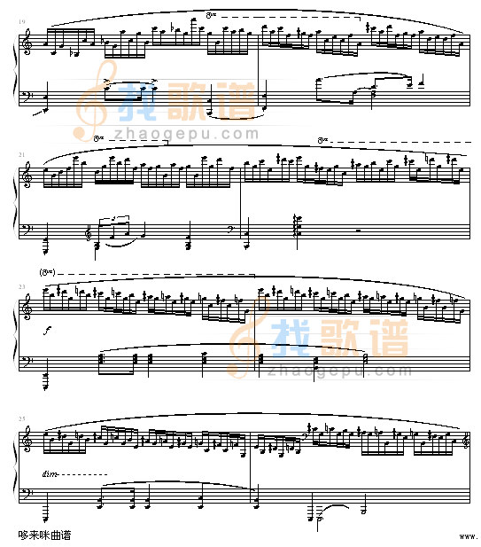 肖邦练习曲第２３首-（冬风）-肖邦