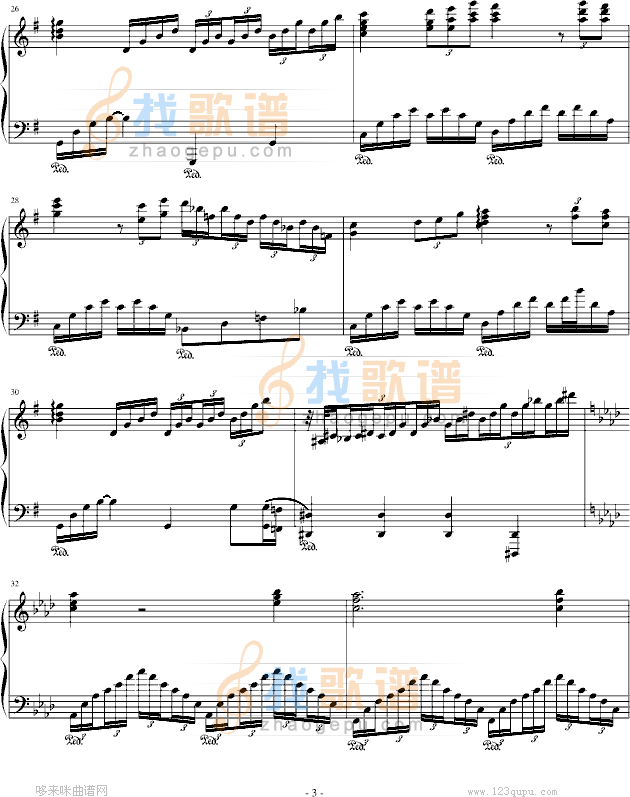 人鬼情未了-影视
