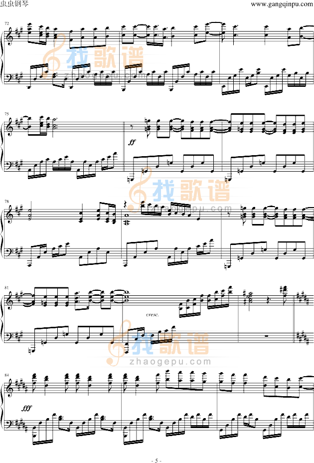 让我取暖