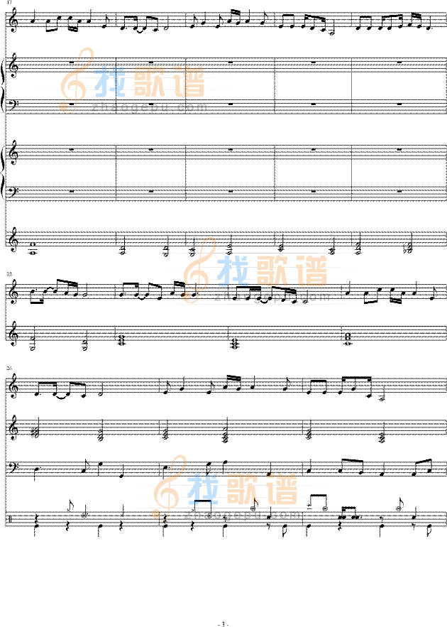 祝你好运长久