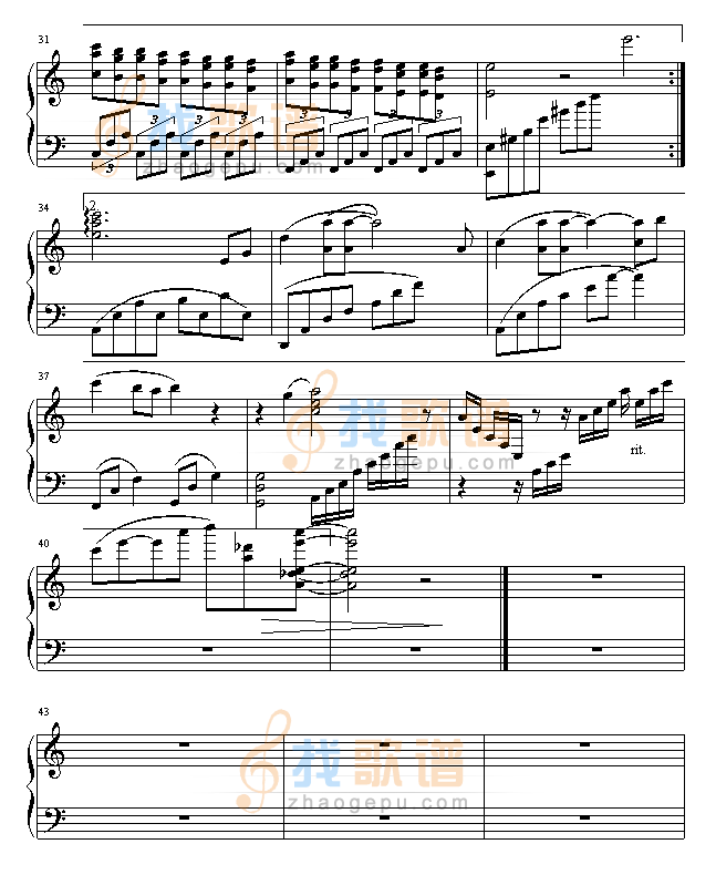 蝶恋-仙剑主题曲-无限版