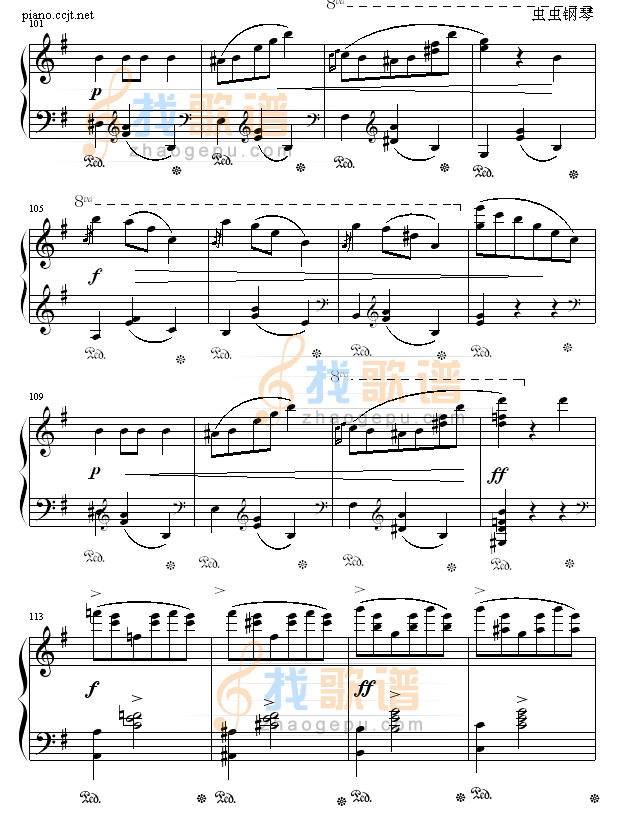 e小调圆舞曲