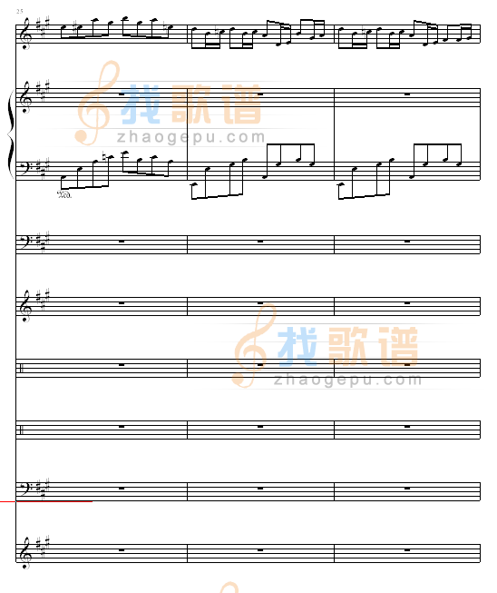 幽灵狂想曲