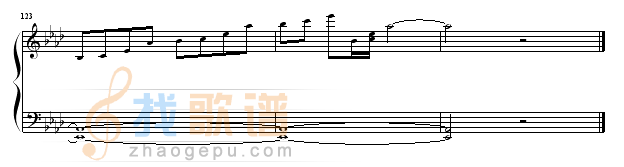 Asian Dream Song
