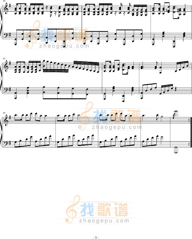快乐炫天使
