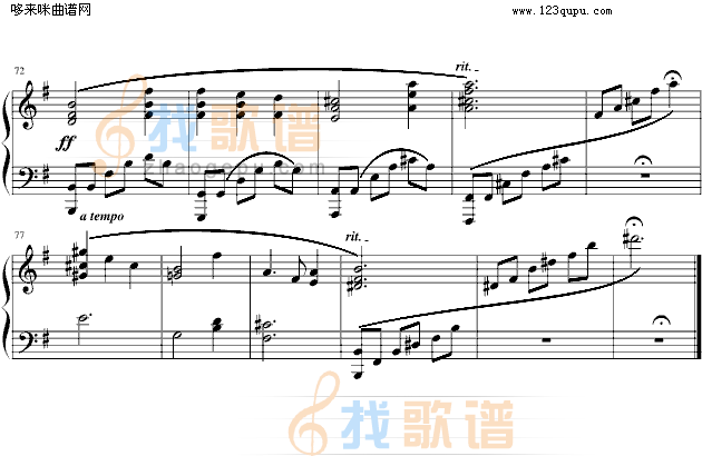 To Zanarkand完整版-最终幻想